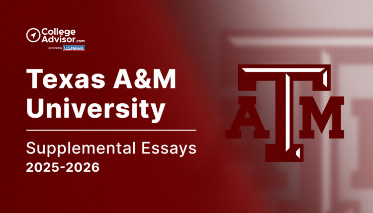 texas am supplemental essays