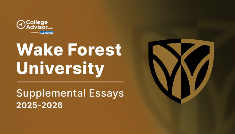 wake forest supplemental essays