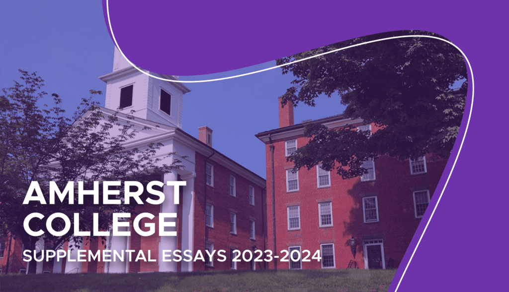 amherst supplemental essay examples
