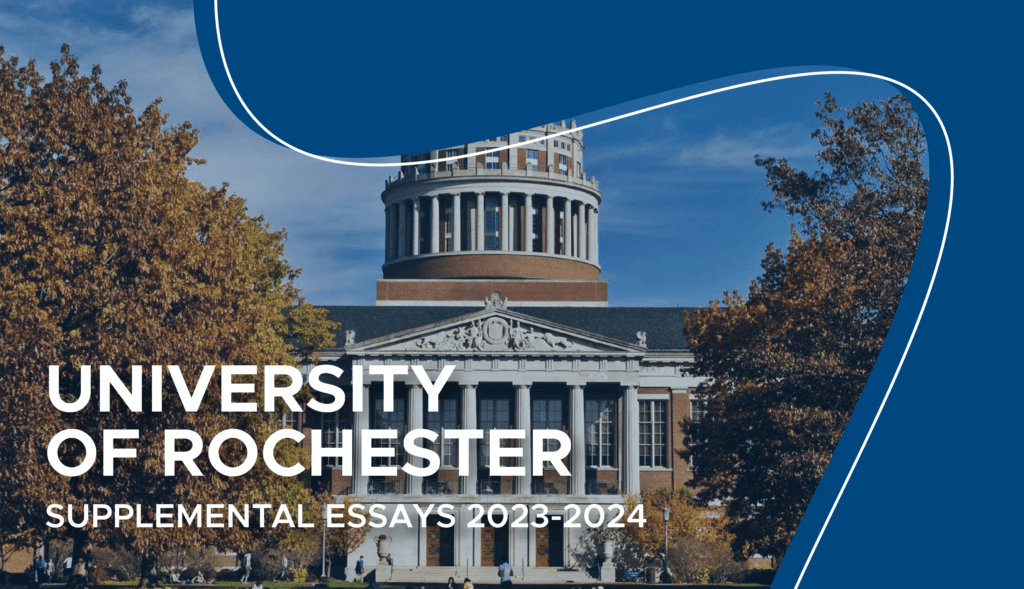 university of rochester supplemental essay 2022