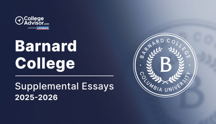 barnard supplemental essays