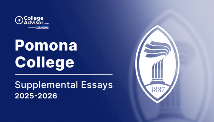 pomona supplemental essays