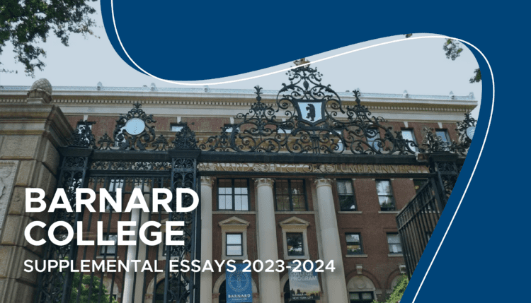 barnard supplemental essays