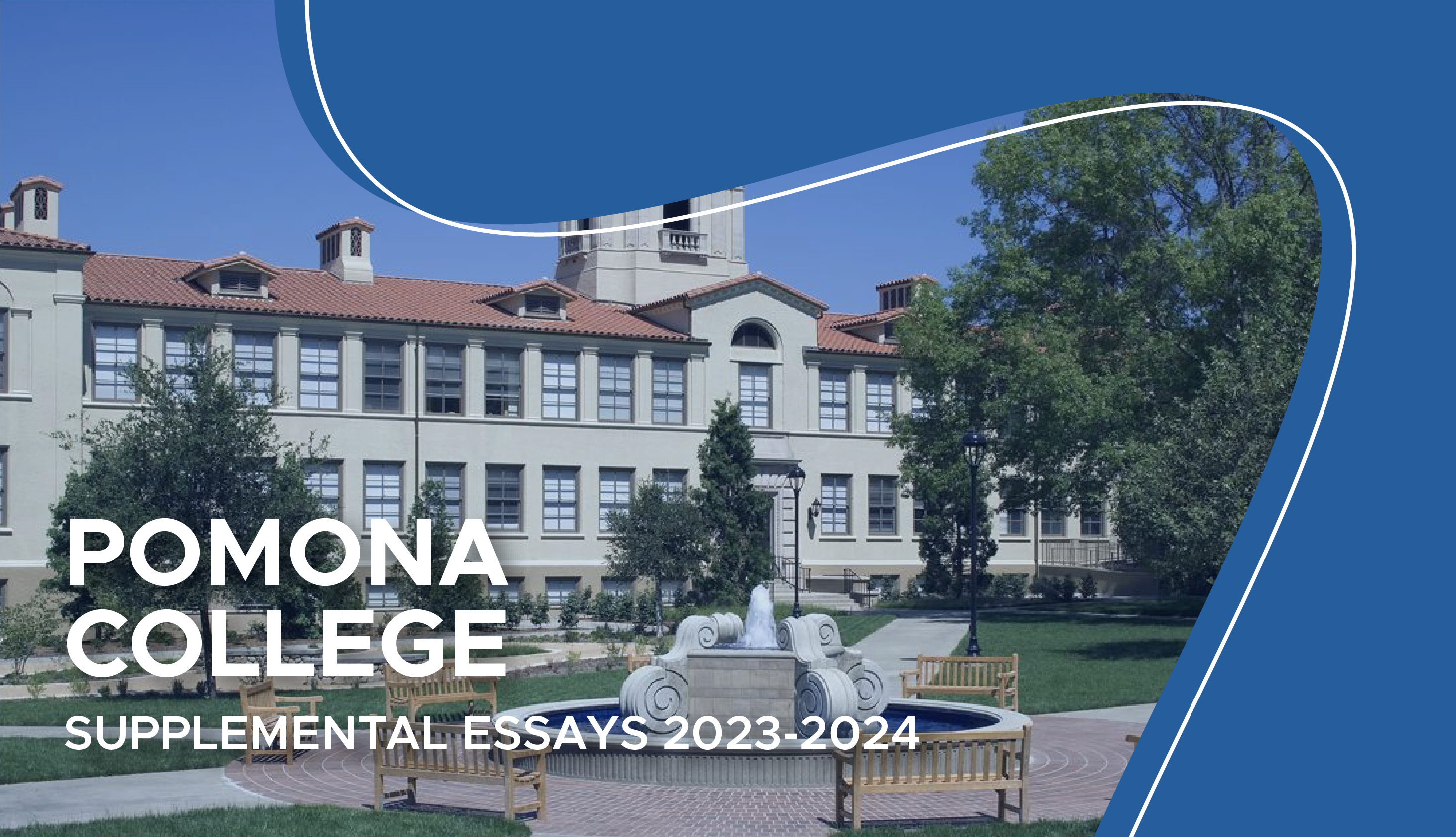 pomona college supplemental essays 2023
