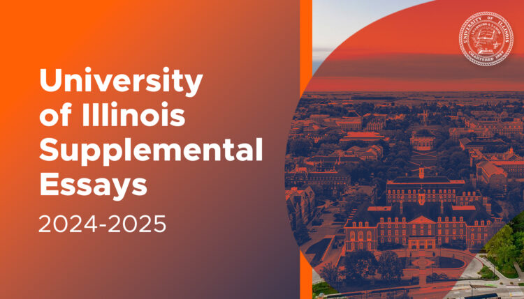 uiuc supplemental essays