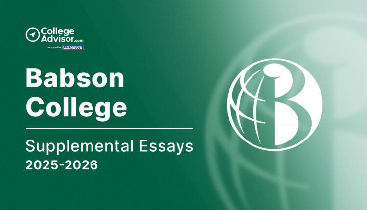 babson supplemental essays