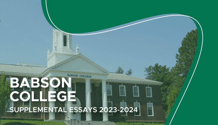 babson supplemental essay