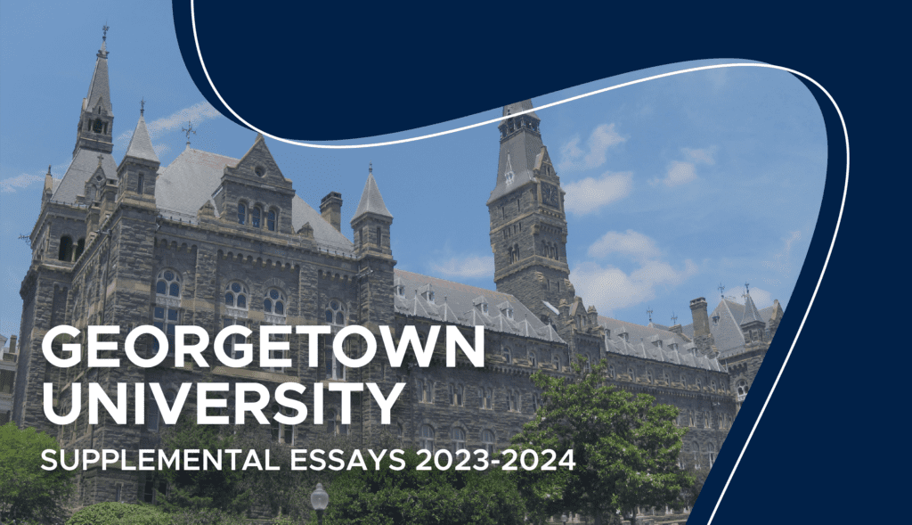 georgetown supplemental essays examples