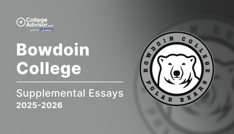 bowdoin supplemental essays