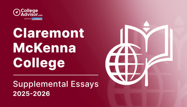 claremont mckenna supplemental essays