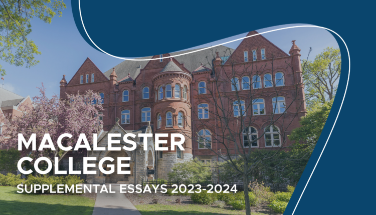 macalester college supplemental essays