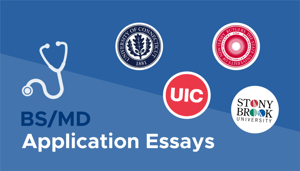 how to get into bs md program