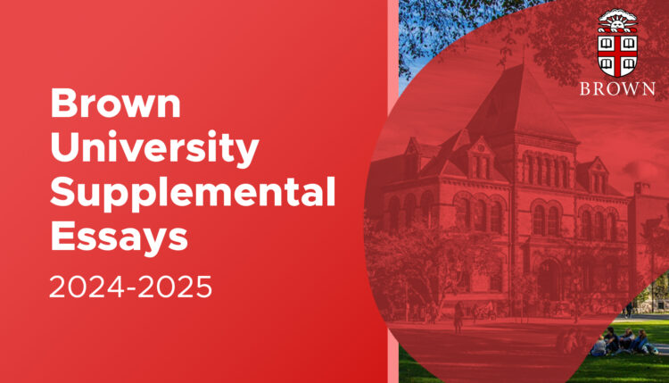 brown supplemental essays