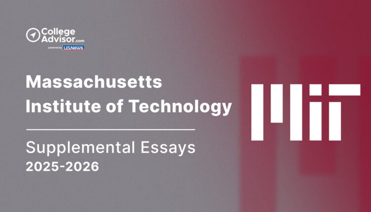 MIT essays