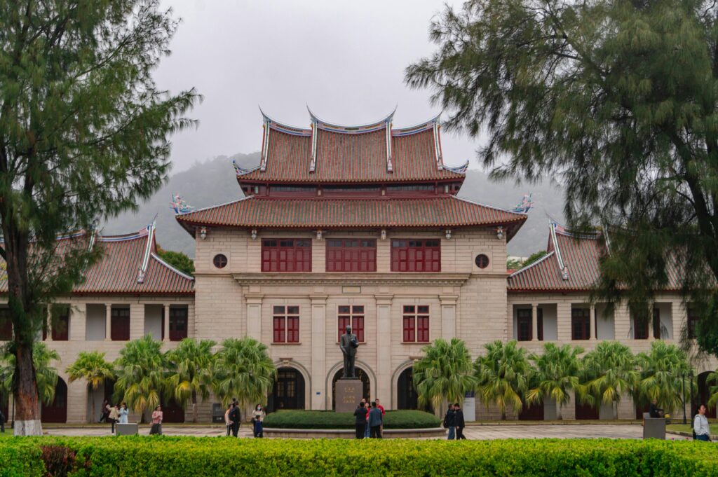 china scholarship council